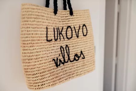 Vila Rock Lukovo - Zadar, Dalmacija